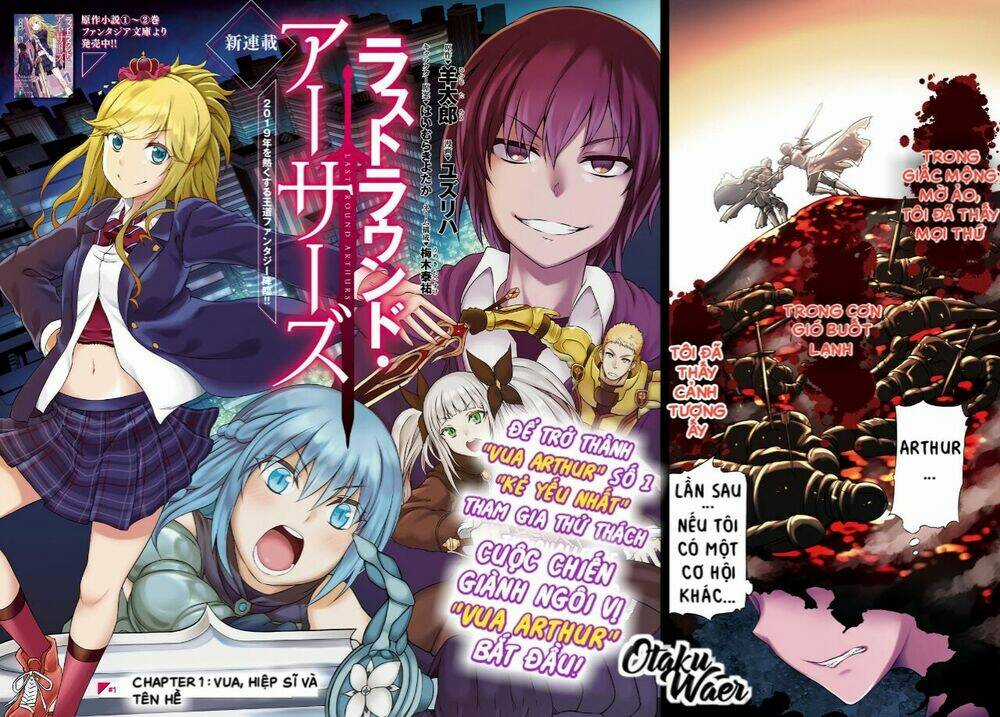 Last Round Arthurs - Chapter 1 - Trang 3