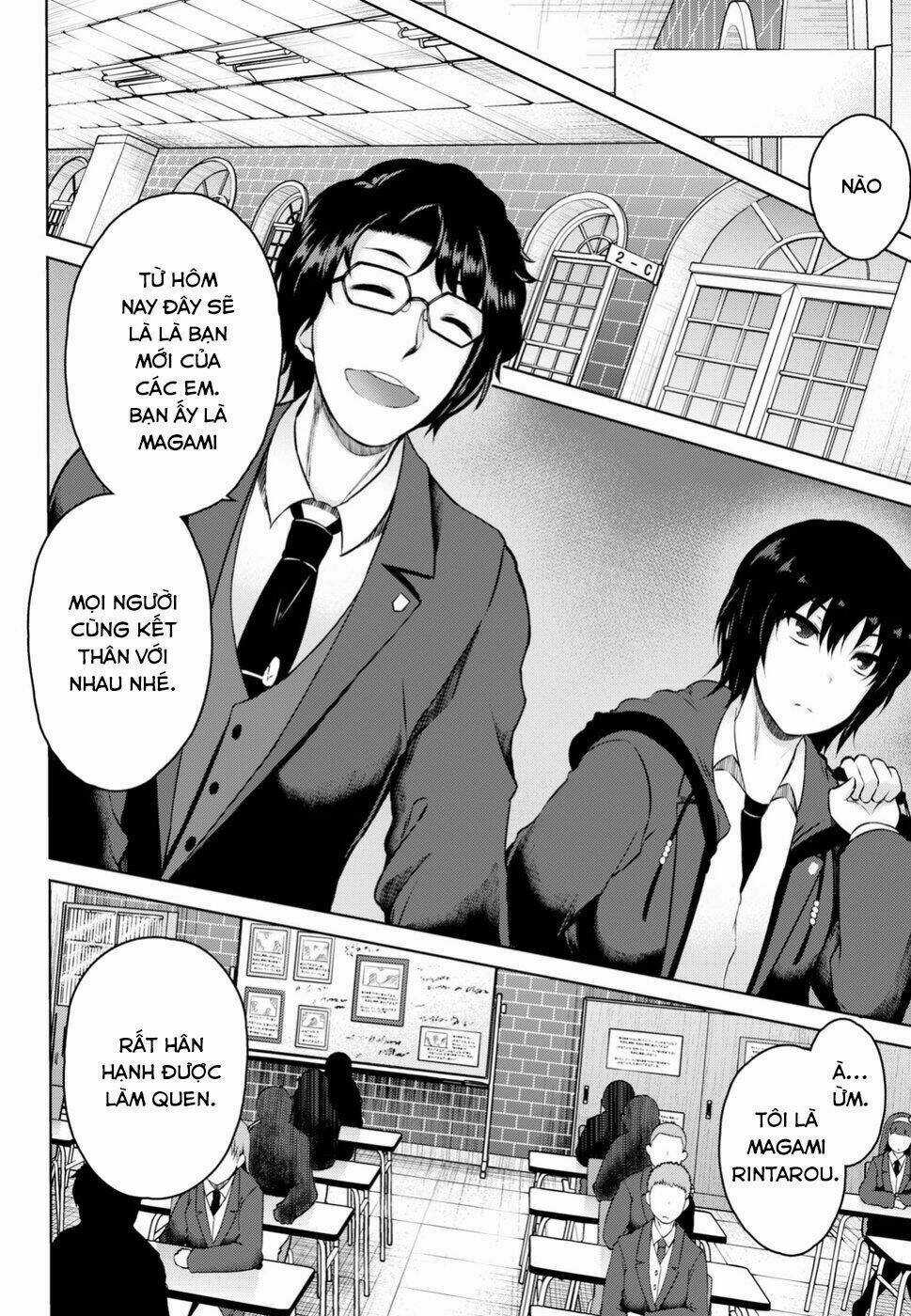 Last Round Arthurs - Chapter 2 - Trang 20