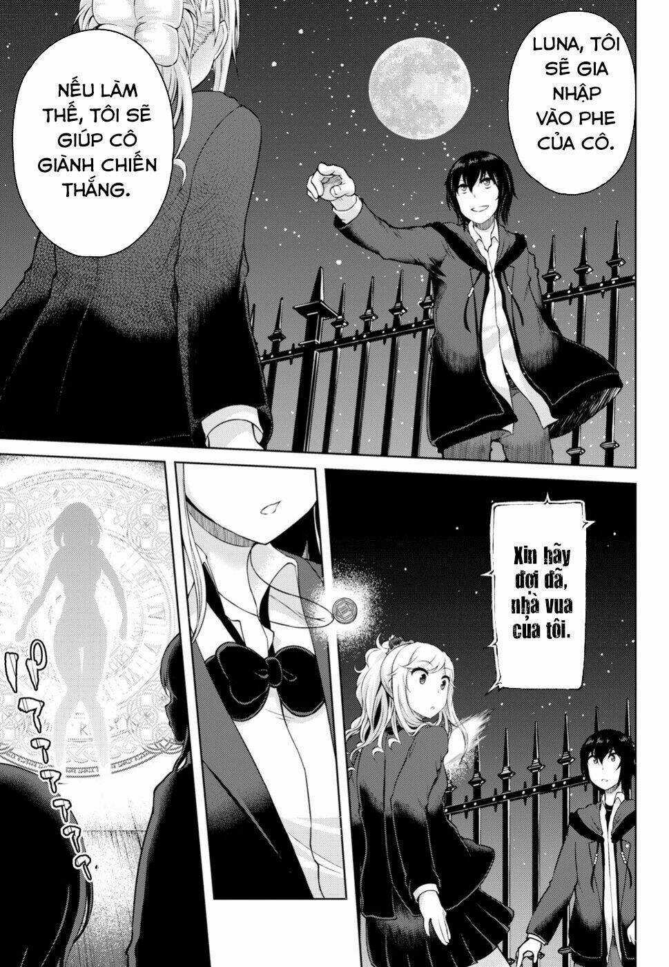 Last Round Arthurs - Chapter 3 - Trang 23