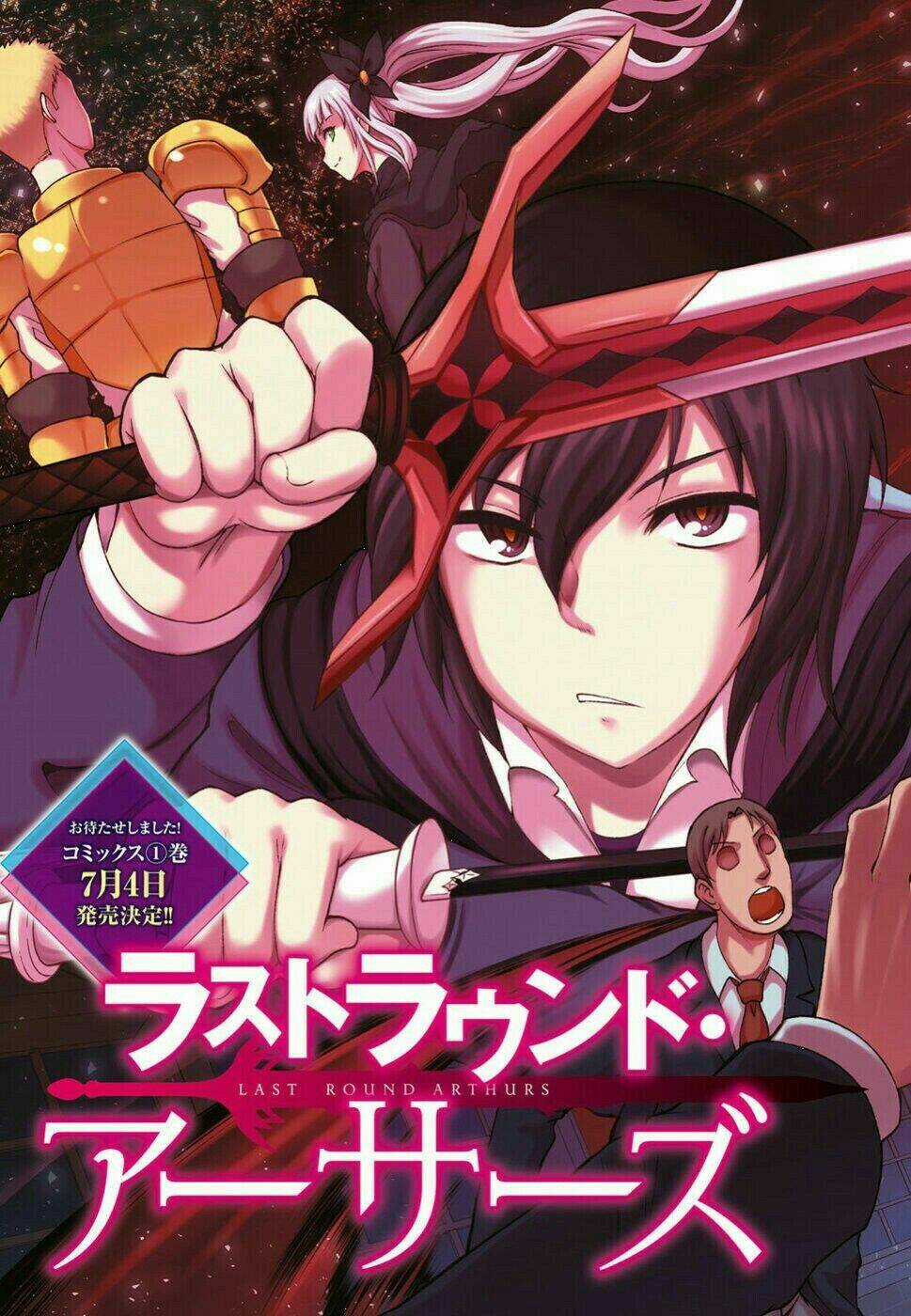 Last Round Arthurs - Chapter 6 - Trang 6