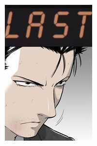 Đọc truyện Last