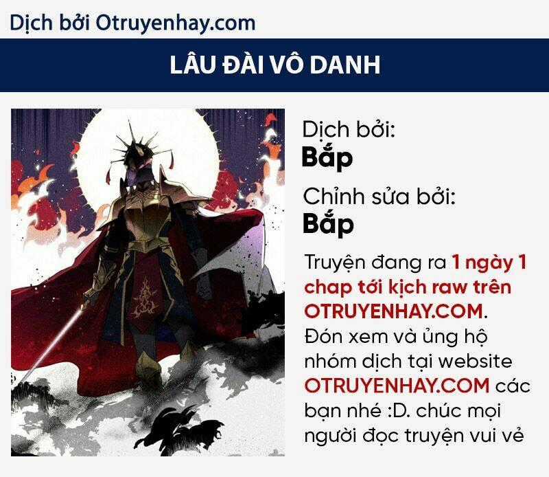 LÂU ĐÀI VÔ DANH - Chapter 0 - Trang 1