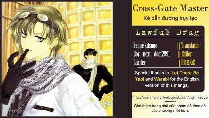 Lawful Drug - Chapter 1 - Trang 1