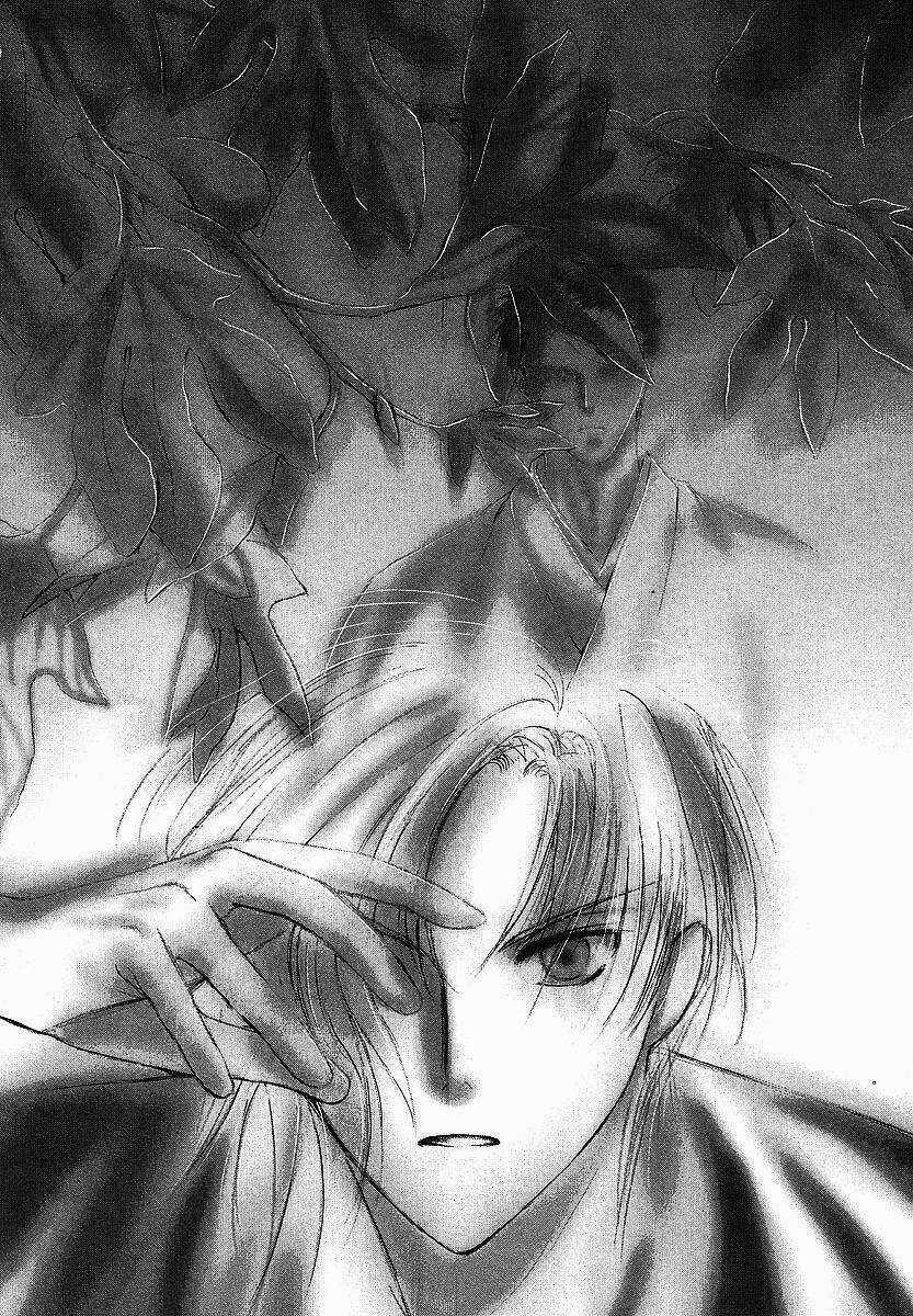 Lawful Drug - Chapter 1 - Trang 44