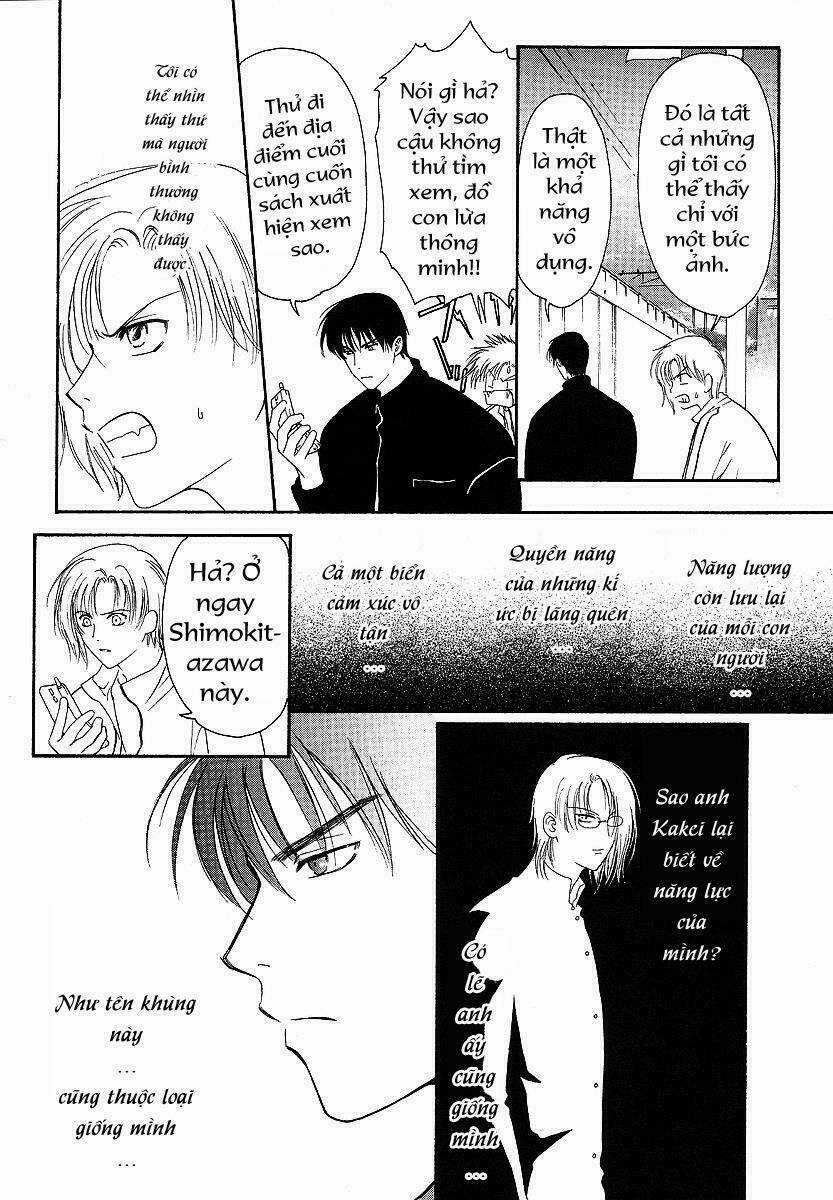 Lawful Drug - Chapter 1 - Trang 46