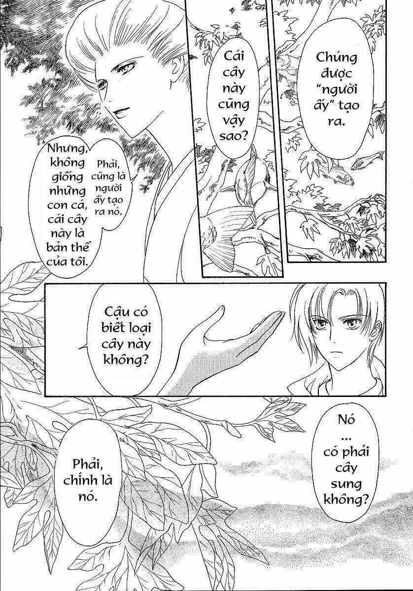 Lawful Drug - Chapter 2 - Trang 13