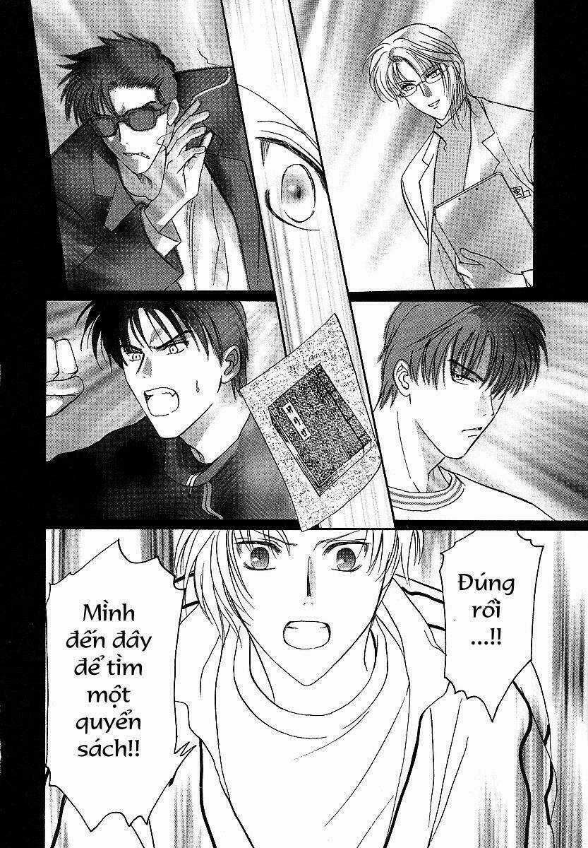 Lawful Drug - Chapter 2 - Trang 22