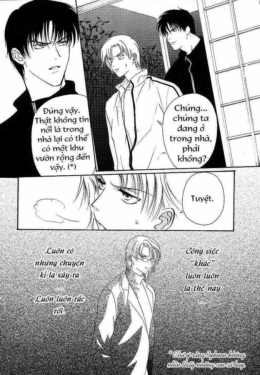 Lawful Drug - Chapter 2 - Trang 4