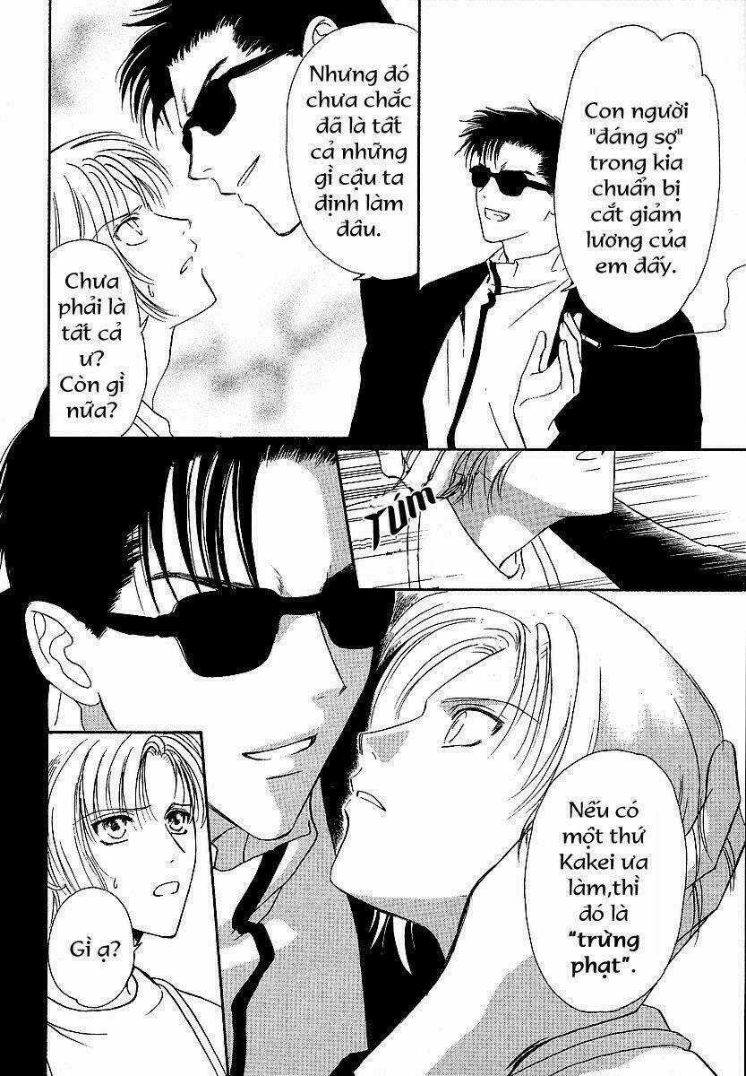 Lawful Drug - Chapter 3 - Trang 15