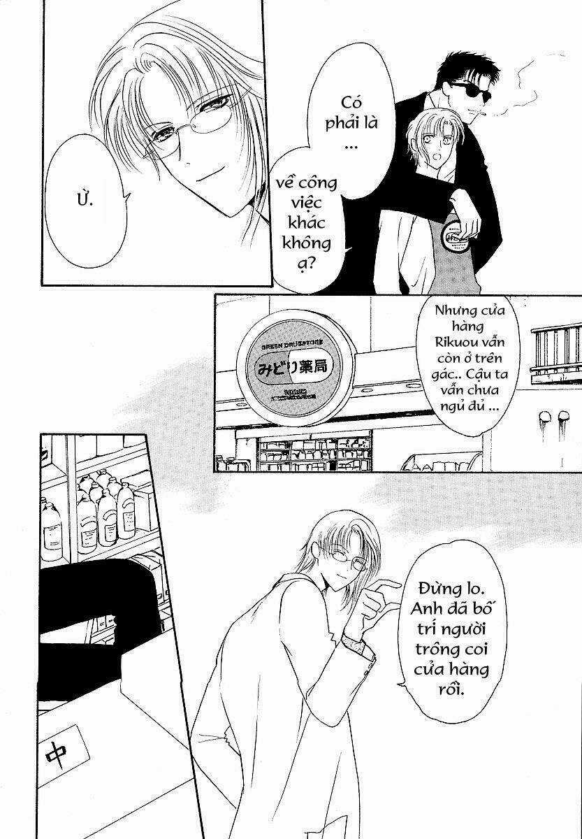 Lawful Drug - Chapter 3 - Trang 17