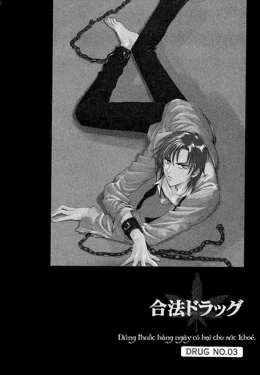 Lawful Drug - Chapter 3 - Trang 3