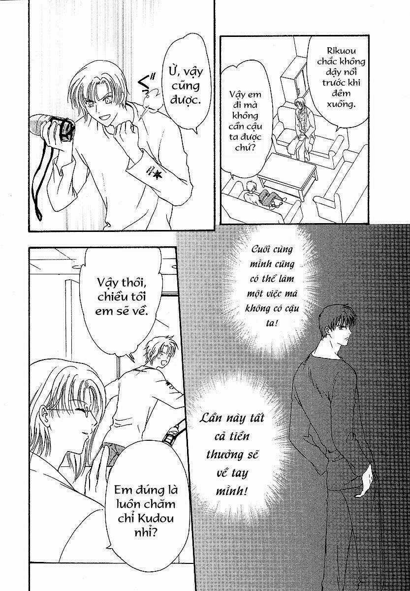 Lawful Drug - Chapter 3 - Trang 25