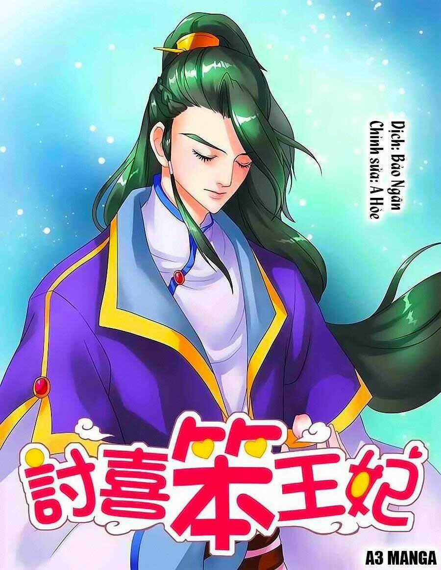 Lấy Lòng Vương Phi Ngốc - Chapter 12 - Trang 1