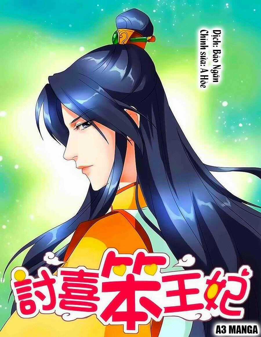 Lấy Lòng Vương Phi Ngốc - Chapter 16 - Trang 1