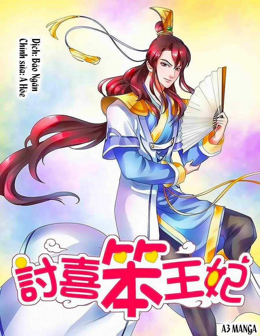 Lấy Lòng Vương Phi Ngốc - Chapter 17 - Trang 1