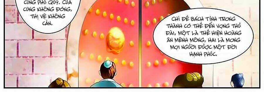 Lấy Lòng Vương Phi Ngốc - Chapter 17 - Trang 3