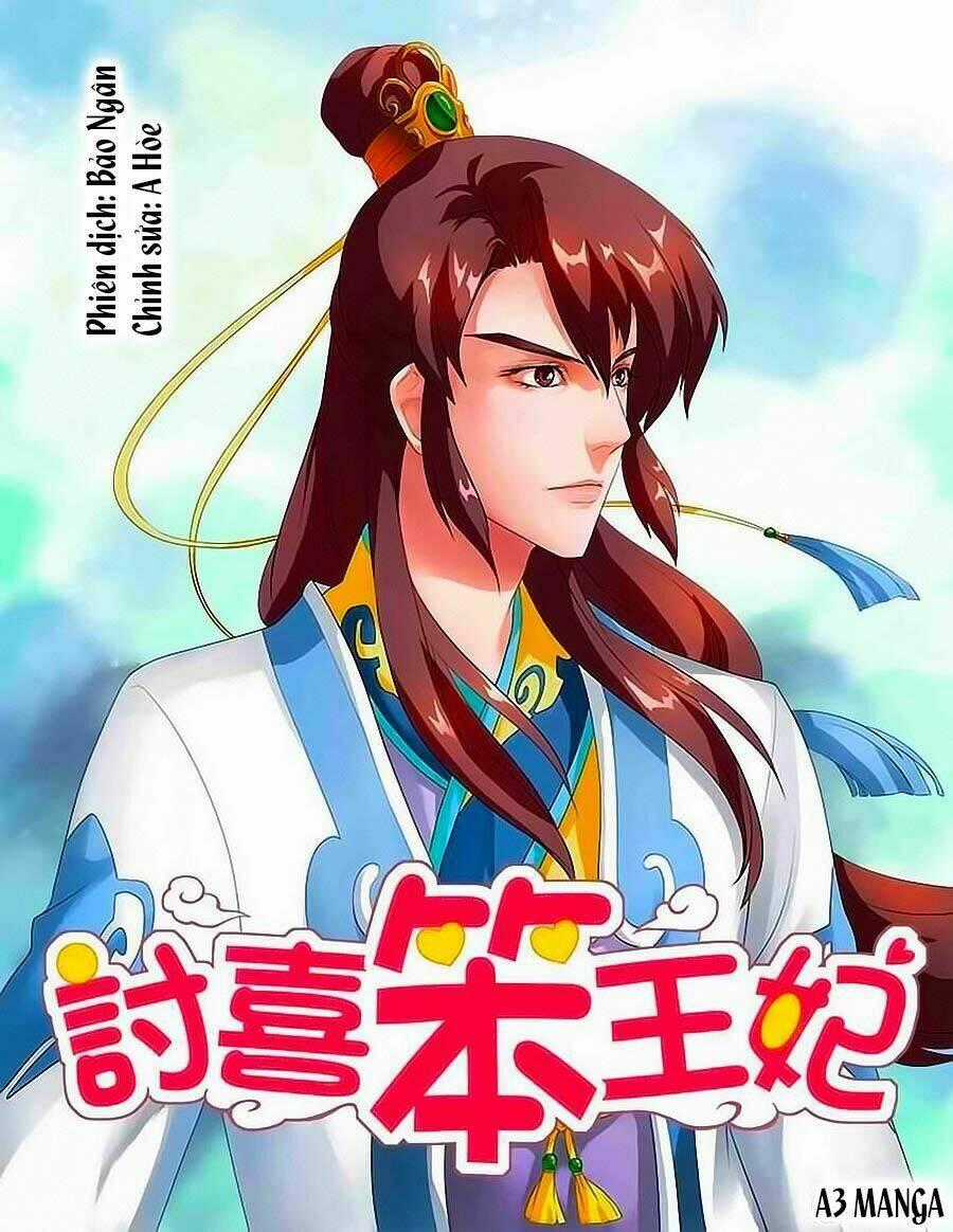 Lấy Lòng Vương Phi Ngốc - Chapter 22 - Trang 1