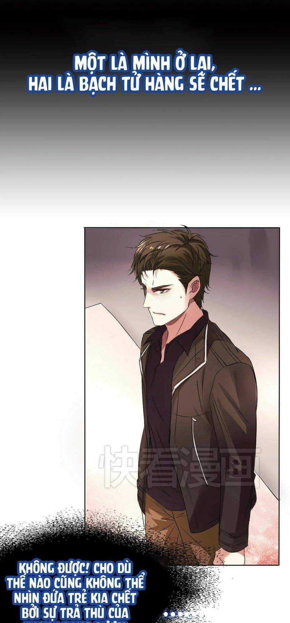 Lấy Sắc Tấn Công Sắc - Chapter 1 - Trang 44