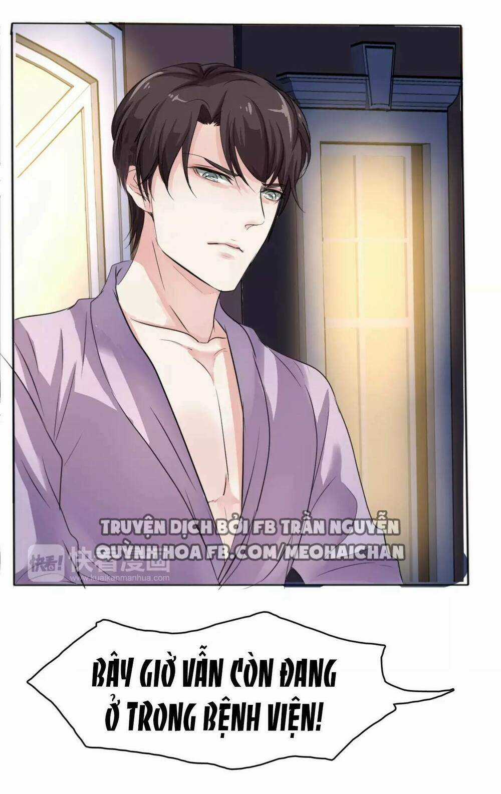 Lấy Sắc Tấn Công Sắc - Chapter 11 - Trang 44