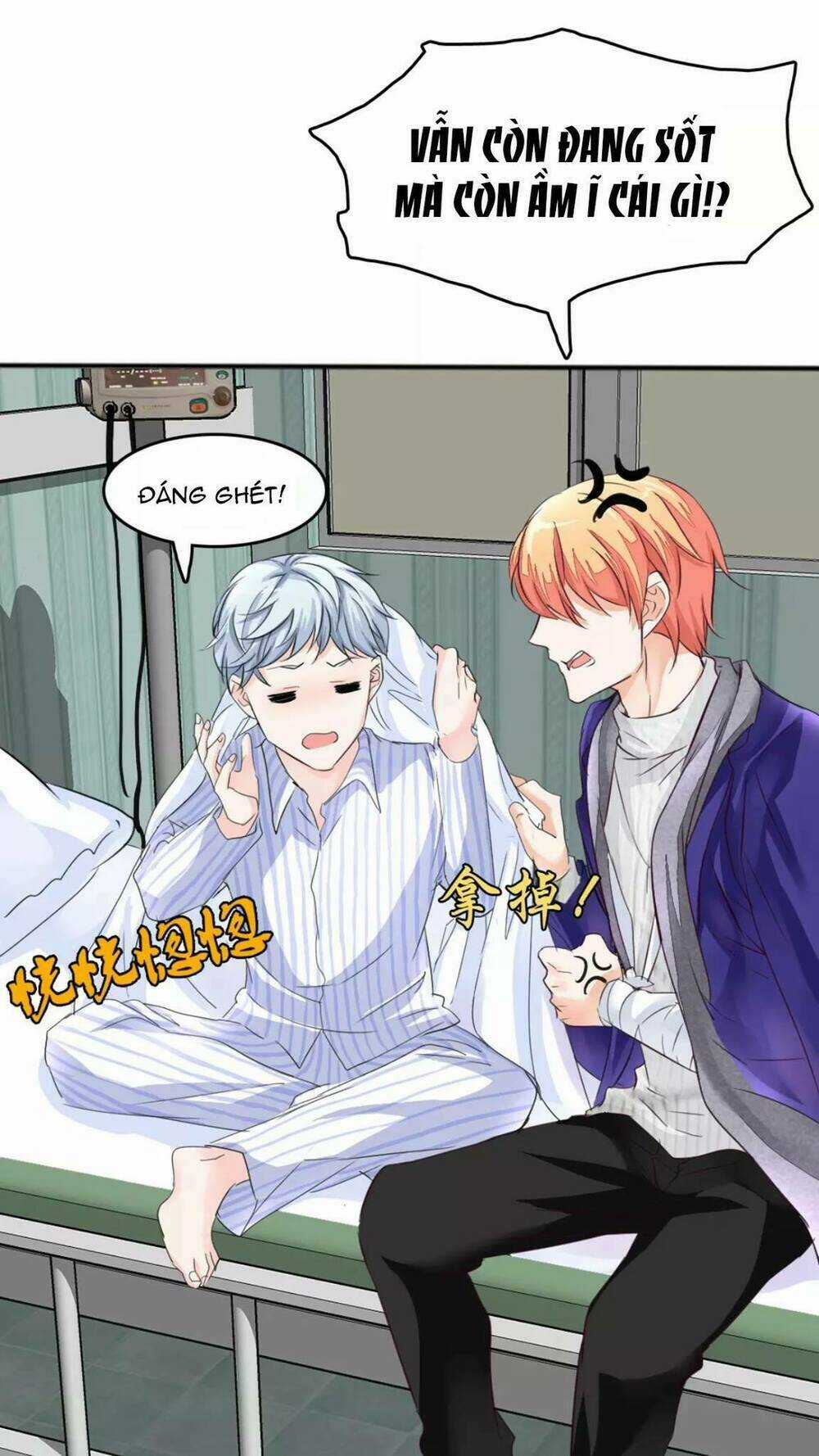 Lấy Sắc Tấn Công Sắc - Chapter 12 - Trang 13