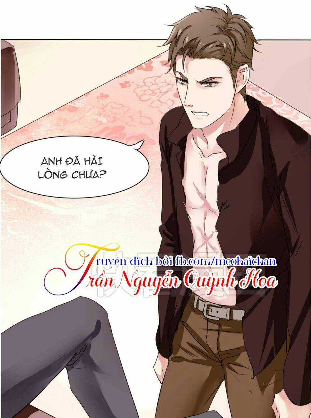 Lấy Sắc Tấn Công Sắc - Chapter 2 - Trang 17
