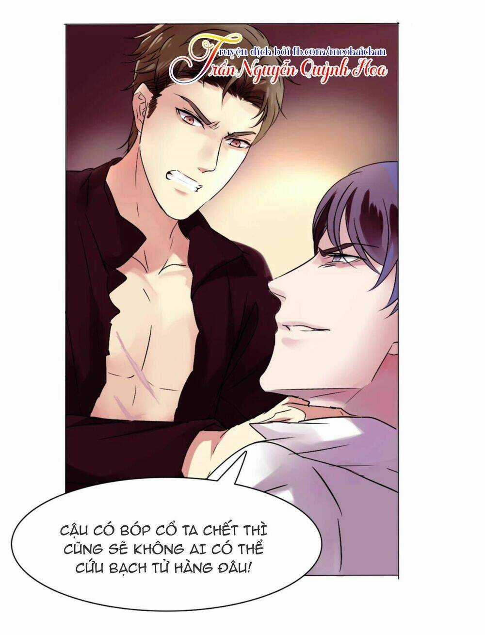 Lấy Sắc Tấn Công Sắc - Chapter 2 - Trang 42