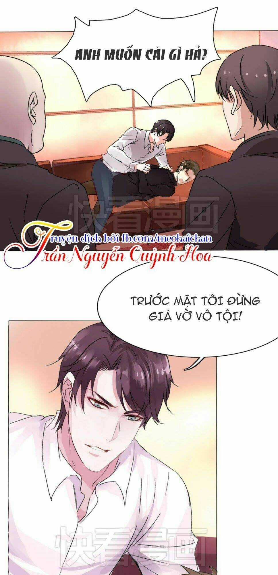 Lấy Sắc Tấn Công Sắc - Chapter 2 - Trang 56