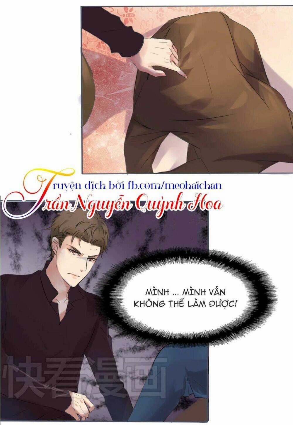 Lấy Sắc Tấn Công Sắc - Chapter 2 - Trang 9