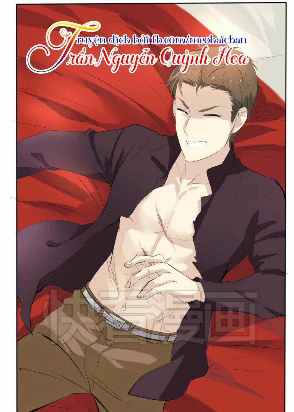 Lấy Sắc Tấn Công Sắc - Chapter 3 - Trang 26