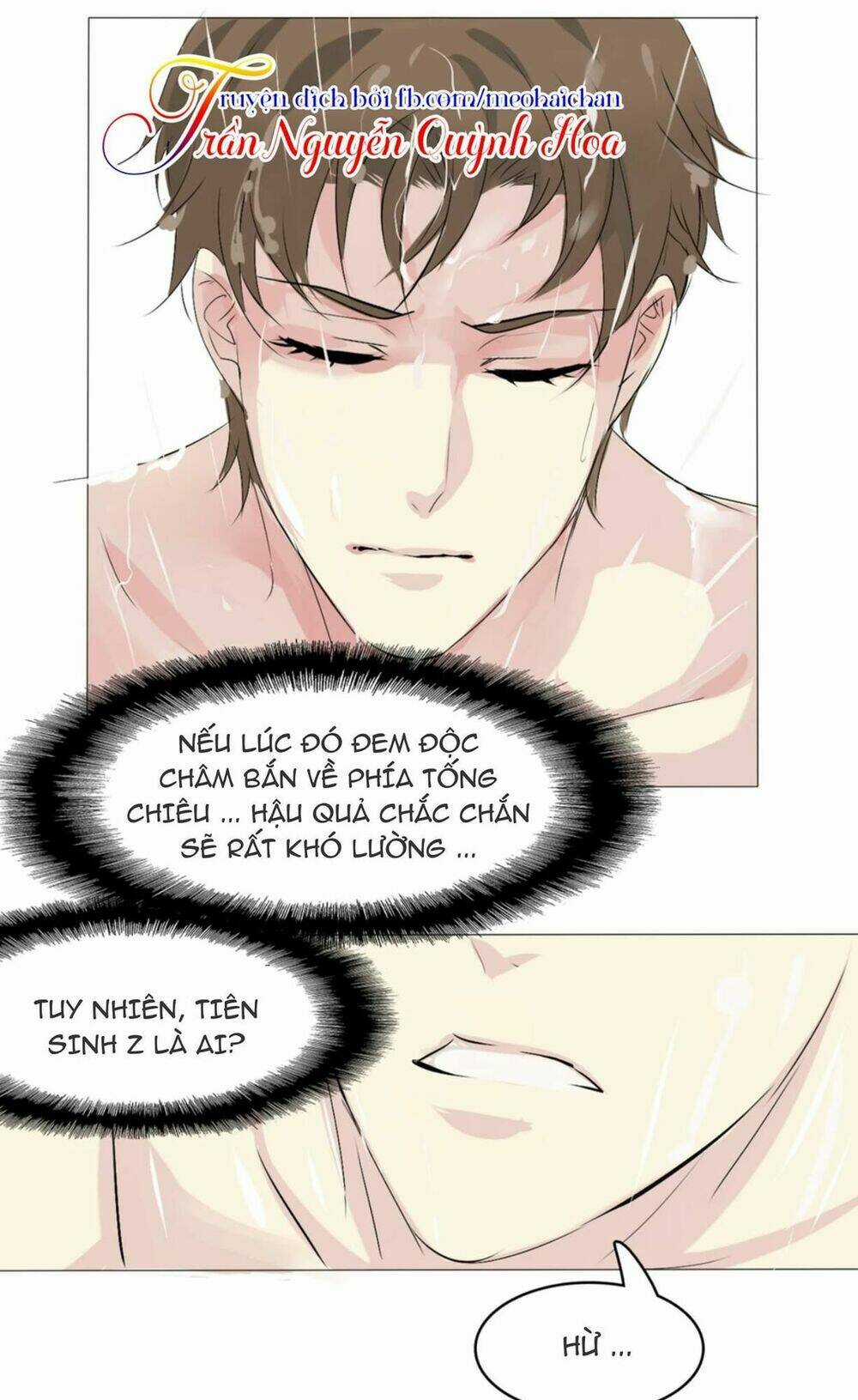 Lấy Sắc Tấn Công Sắc - Chapter 3 - Trang 49