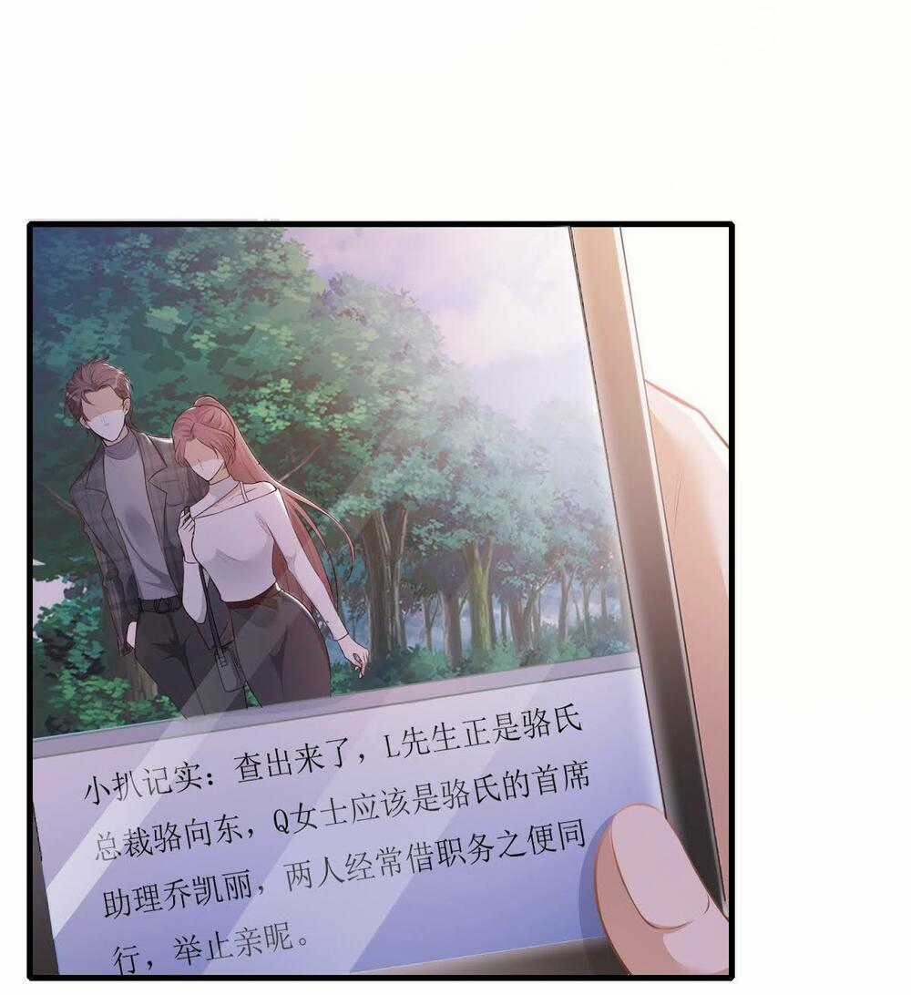 Lấy Tình Yêu, Lấy Thời Gian - Chapter 35 - Trang 8