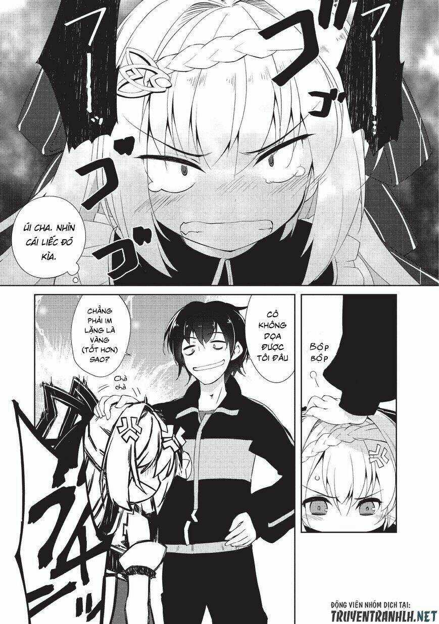 Lazy Dungeon Master - Chapter 1 - Trang 17