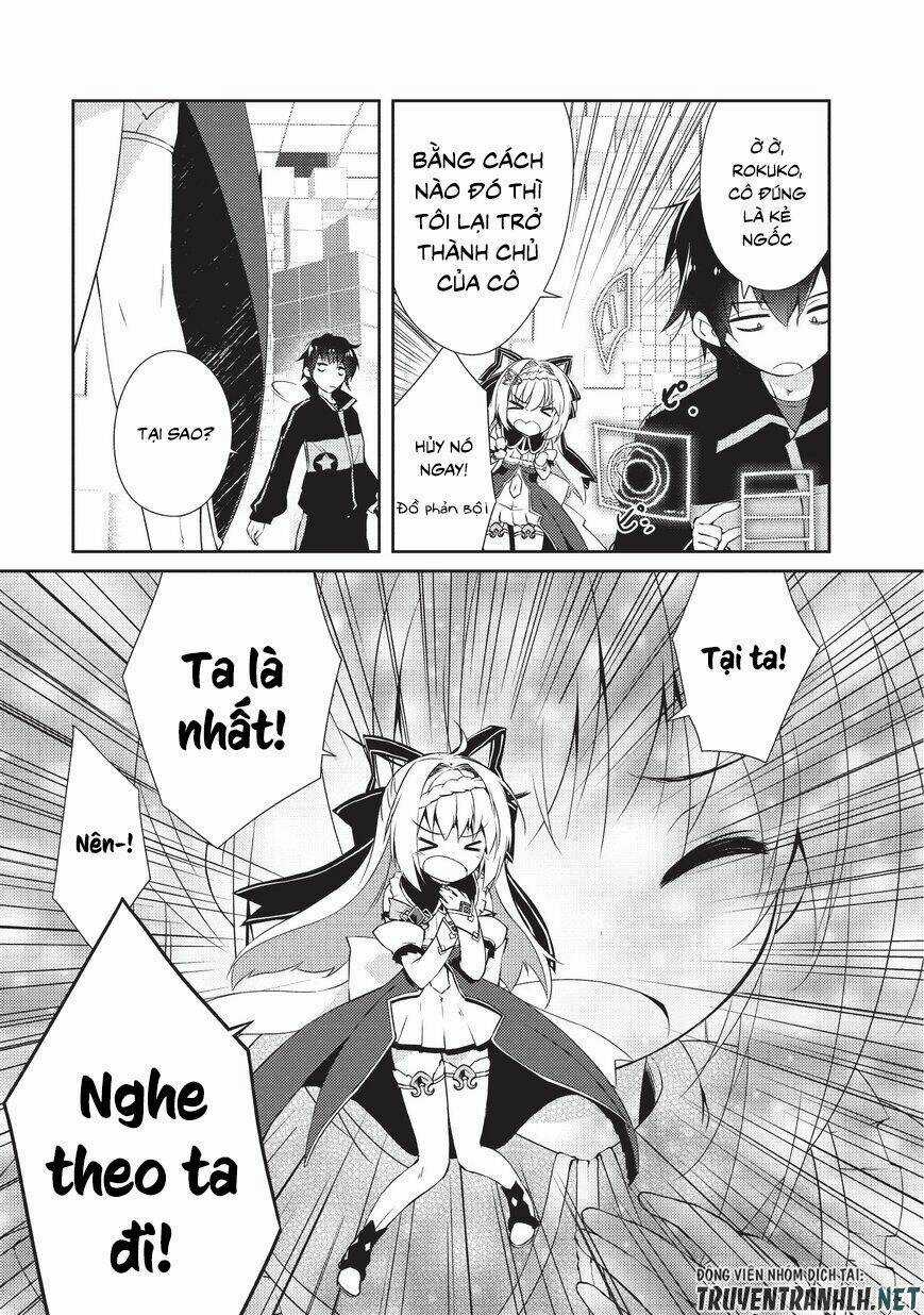 Lazy Dungeon Master - Chapter 1 - Trang 19