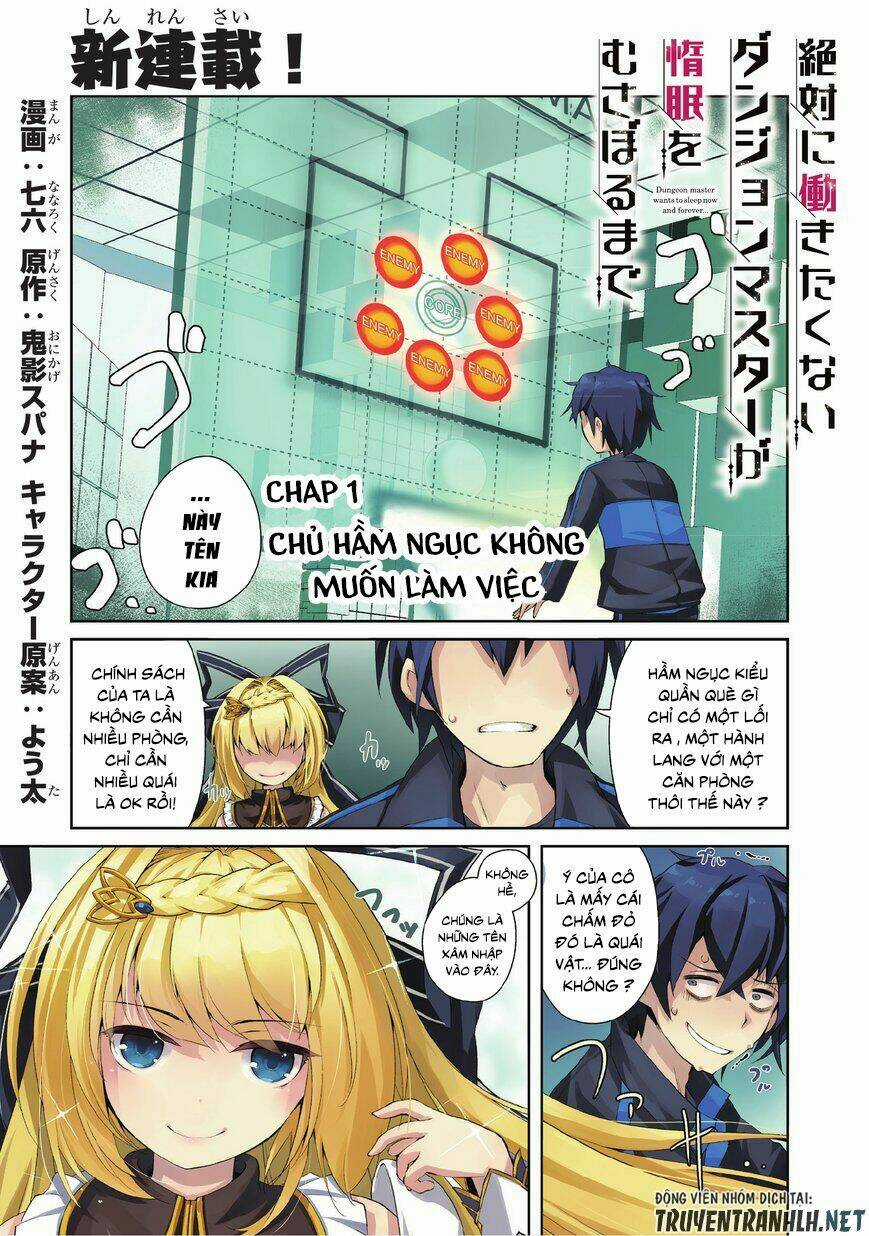 Lazy Dungeon Master - Chapter 1 - Trang 3