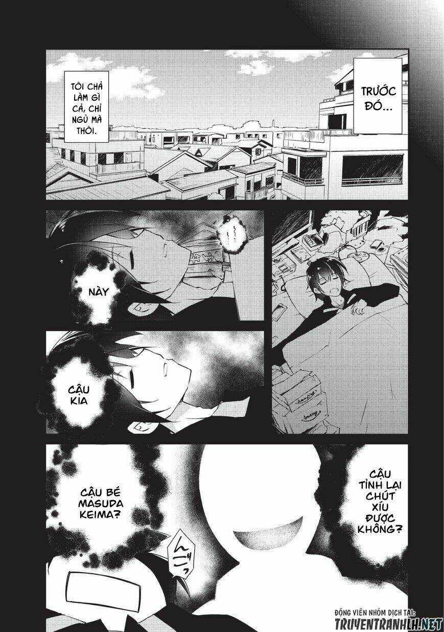 Lazy Dungeon Master - Chapter 1 - Trang 5