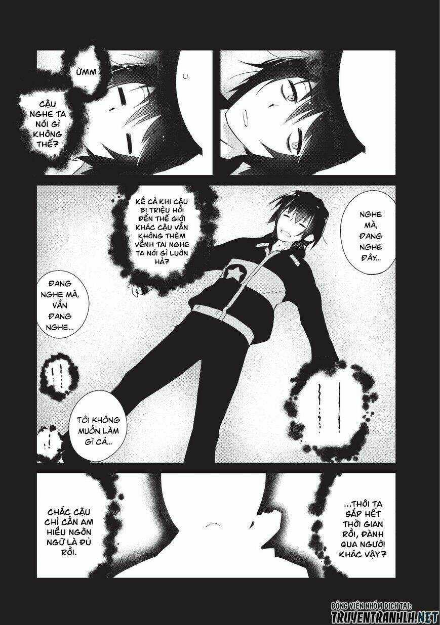 Lazy Dungeon Master - Chapter 1 - Trang 6