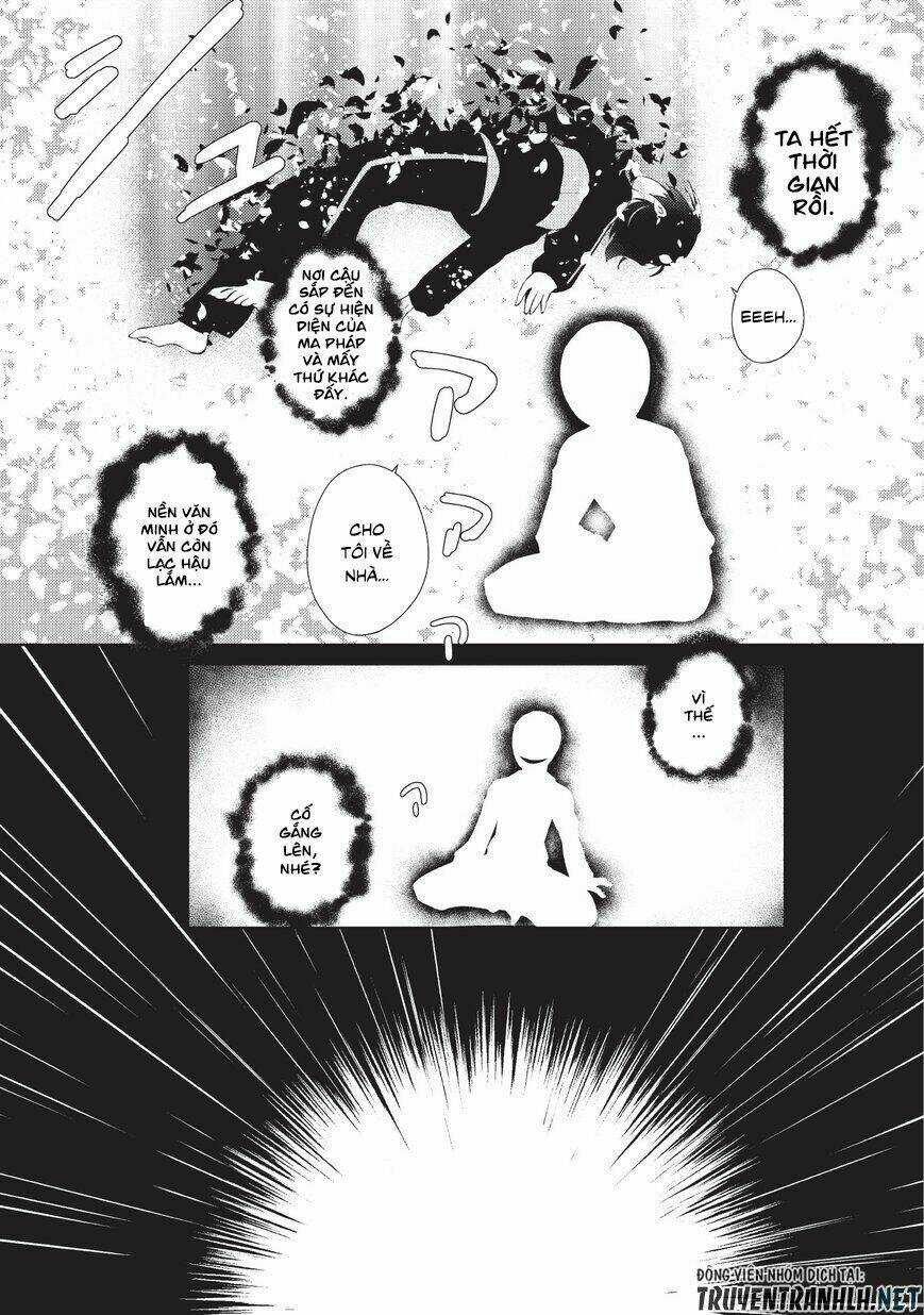 Lazy Dungeon Master - Chapter 1 - Trang 7