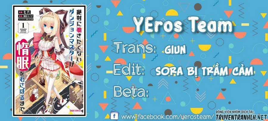 Lazy Dungeon Master - Chapter 10 - Trang 1