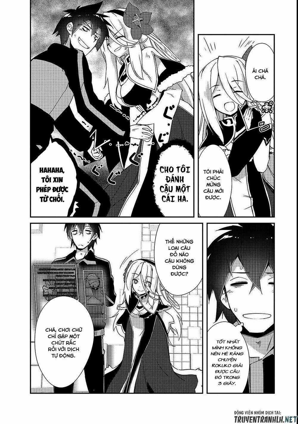 Lazy Dungeon Master - Chapter 11 - Trang 20