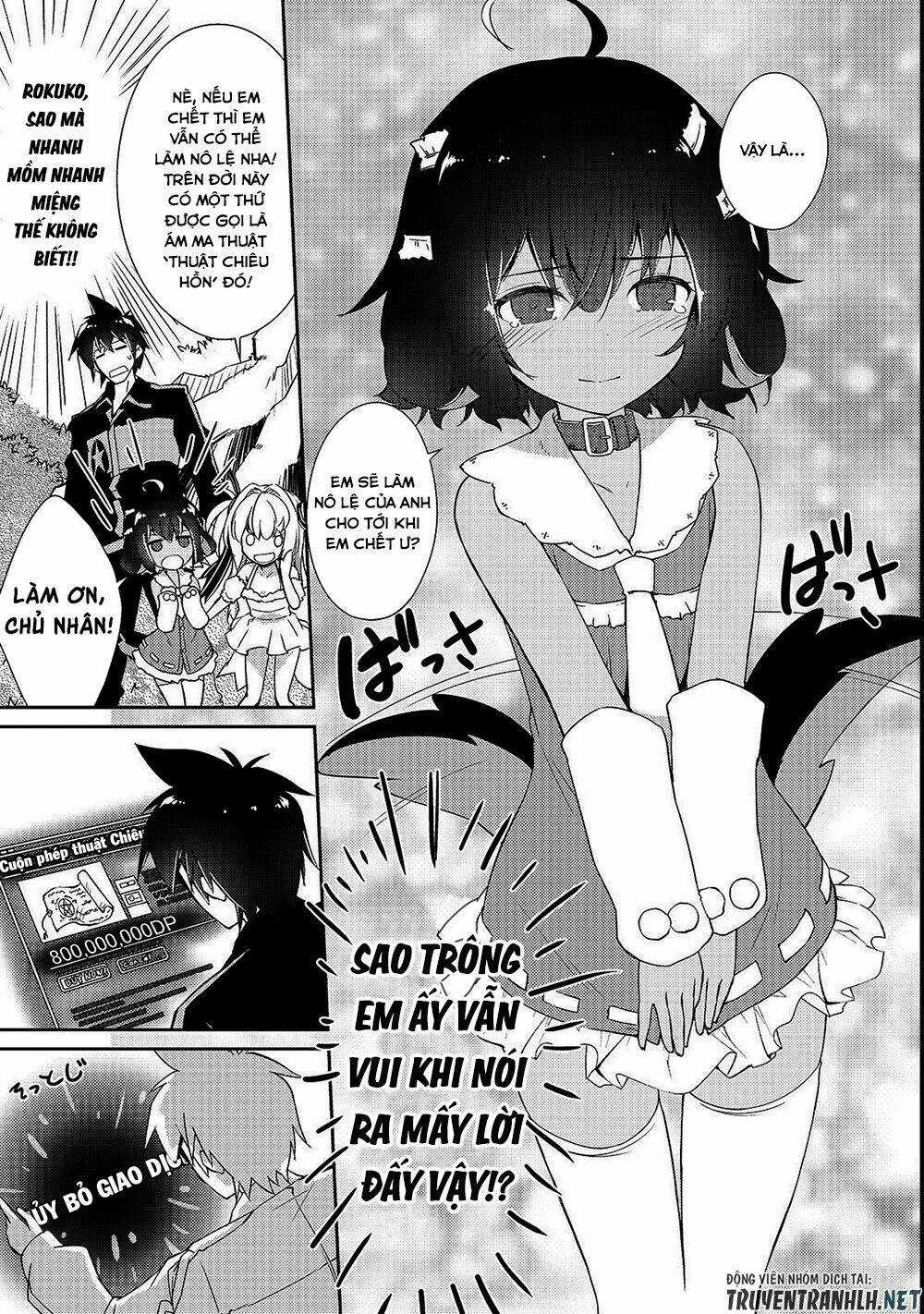 Lazy Dungeon Master - Chapter 12 - Trang 14