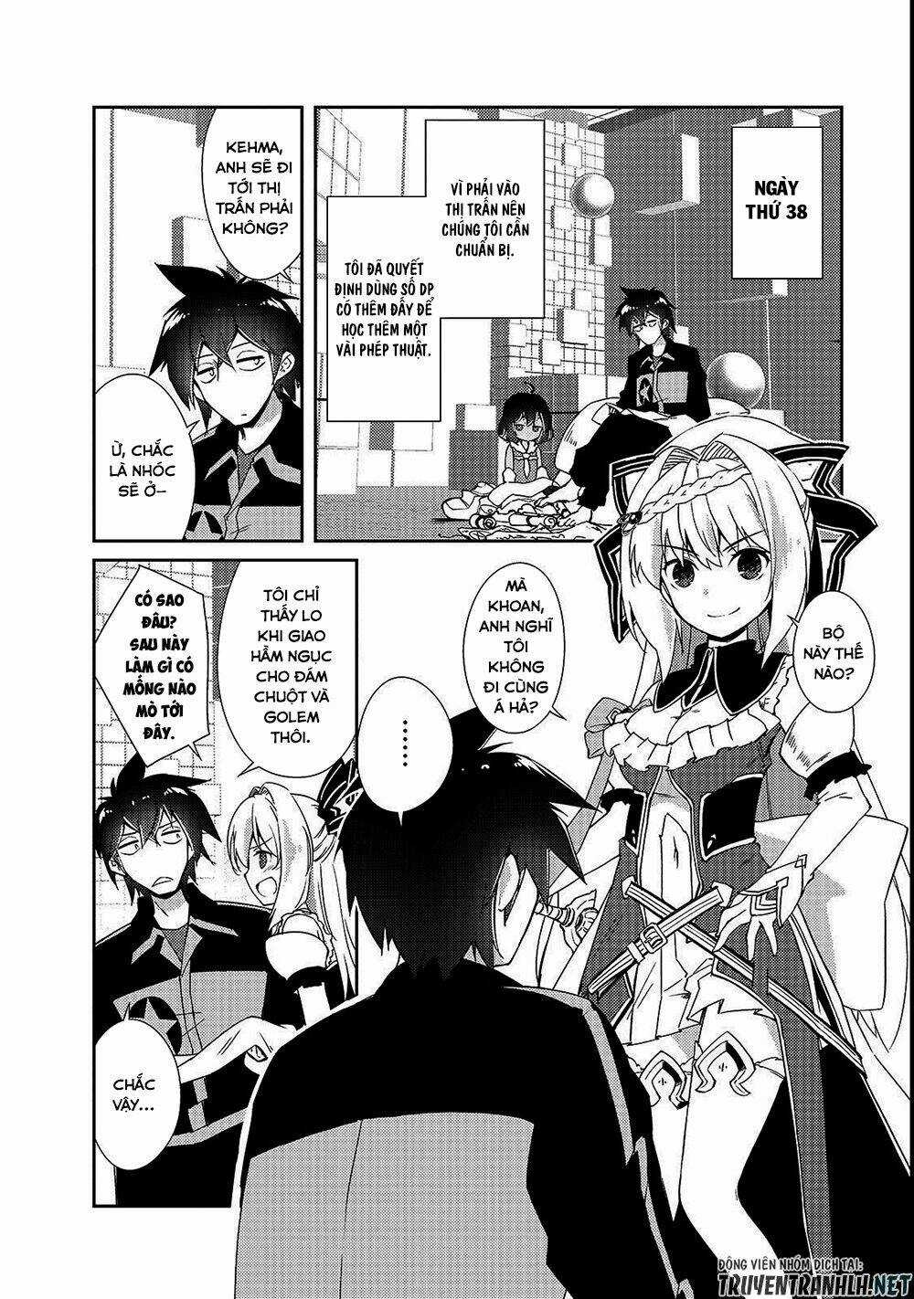 Lazy Dungeon Master - Chapter 12 - Trang 15