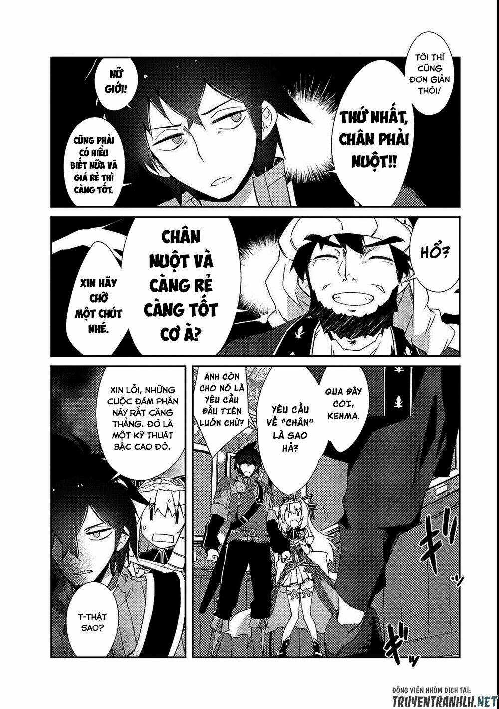 Lazy Dungeon Master - Chapter 12 - Trang 23