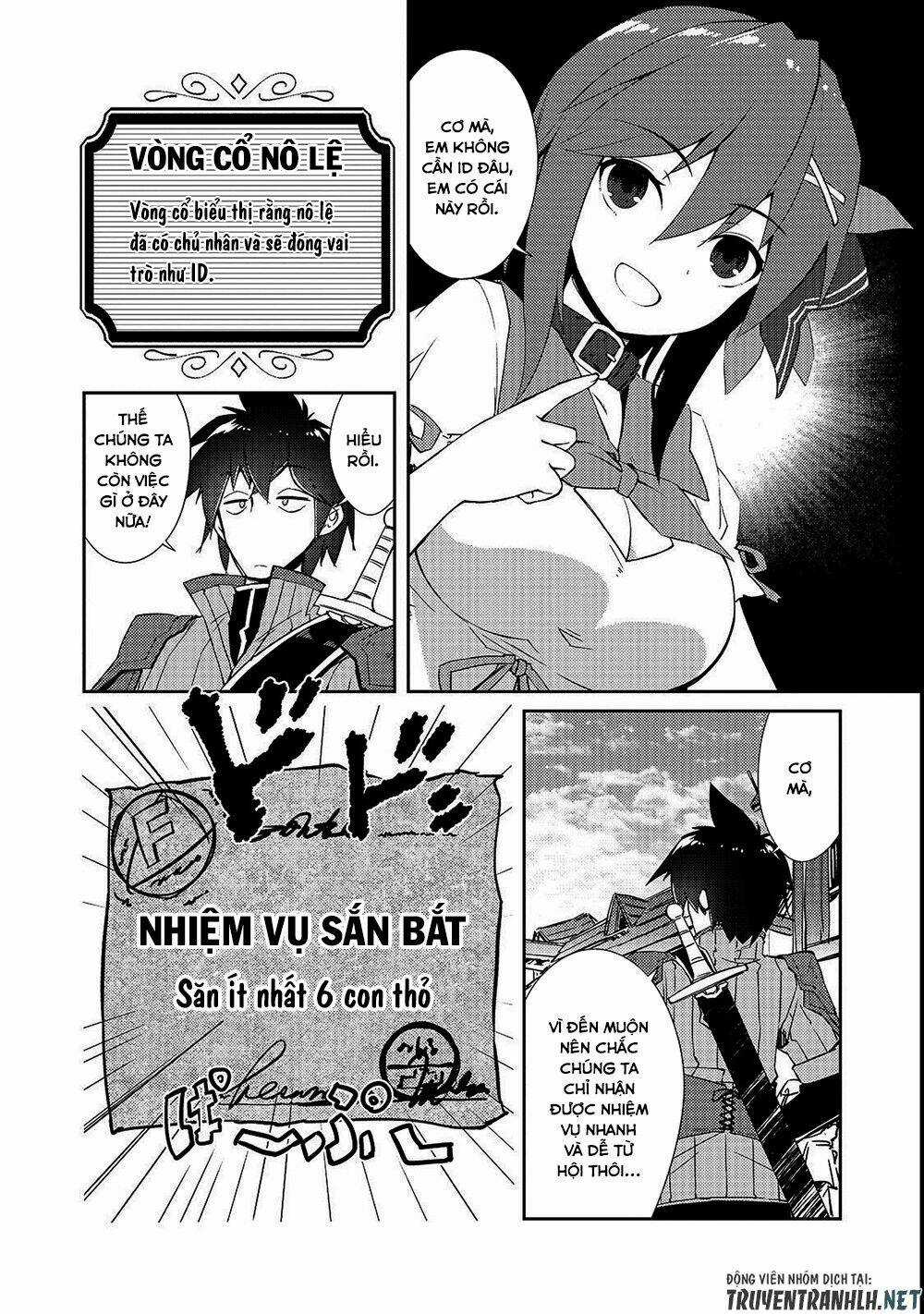 Lazy Dungeon Master - Chapter 13 - Trang 11