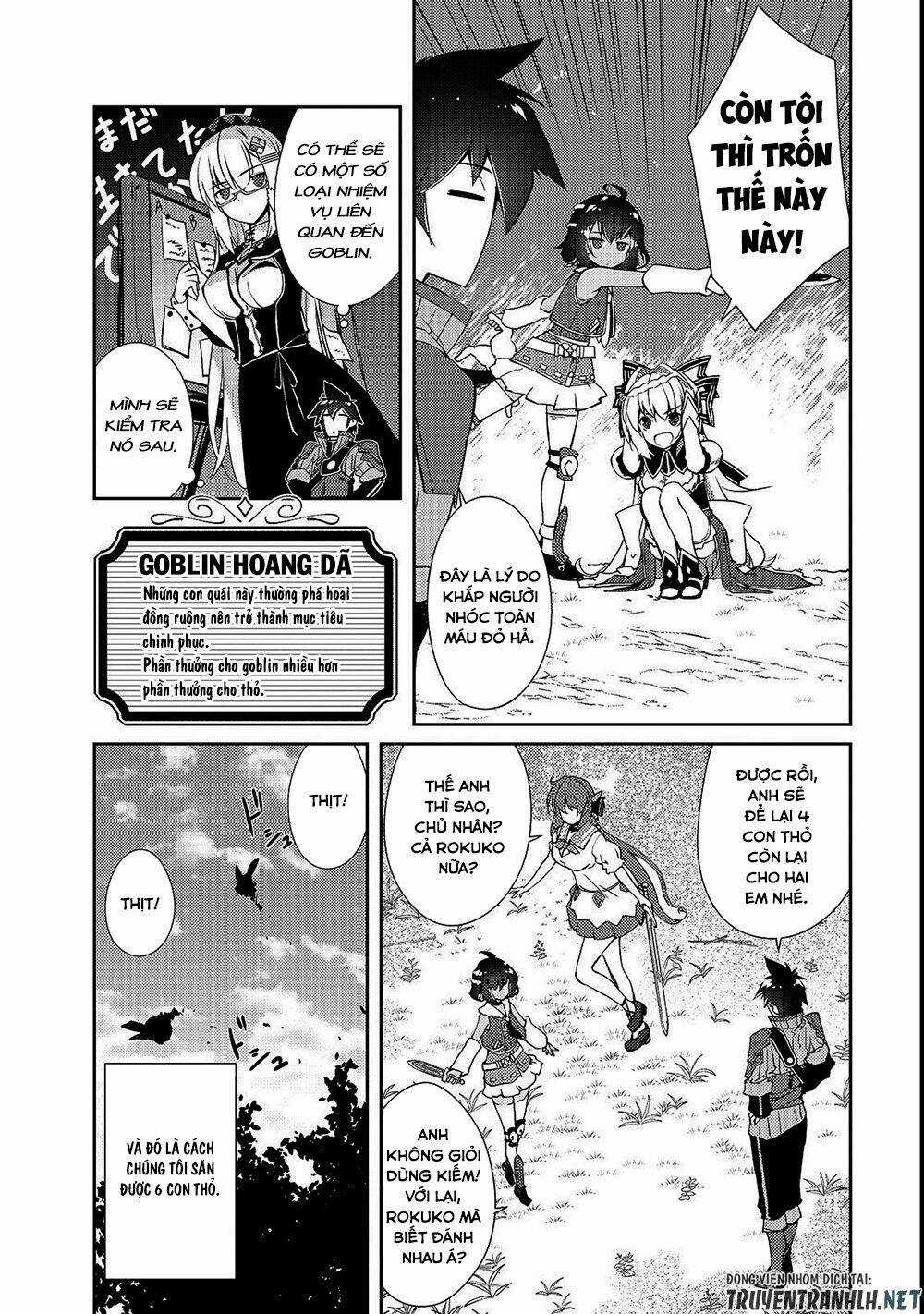 Lazy Dungeon Master - Chapter 13 - Trang 23