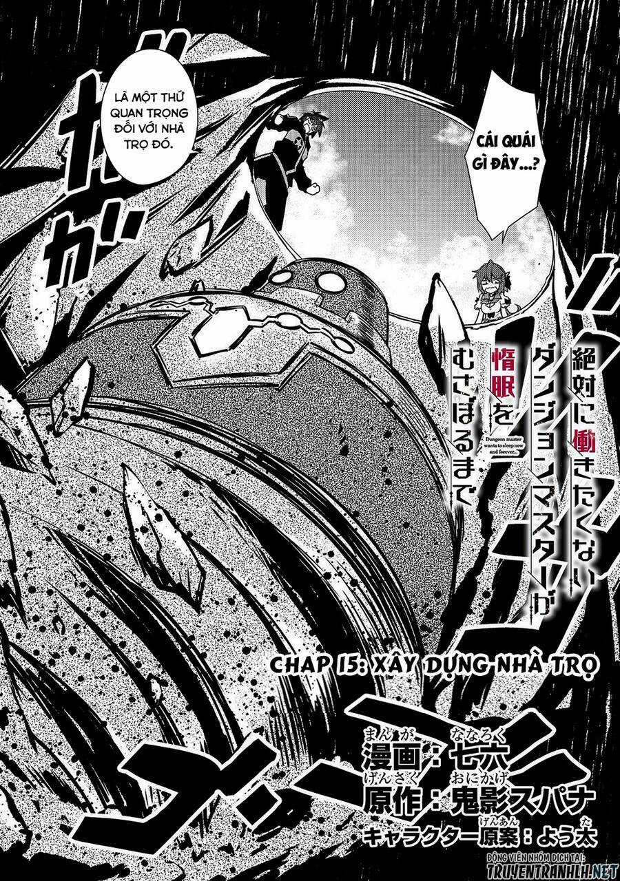 Lazy Dungeon Master - Chapter 15 - Trang 4