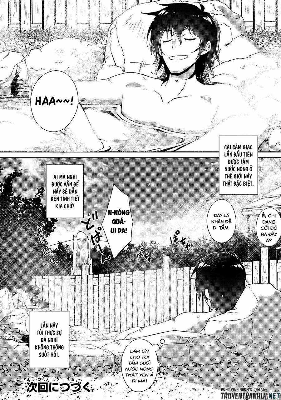 Lazy Dungeon Master - Chapter 15 - Trang 31