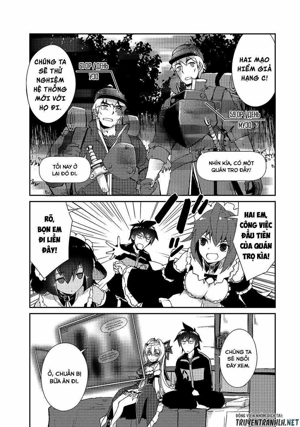 Lazy Dungeon Master - Chapter 16 - Trang 14