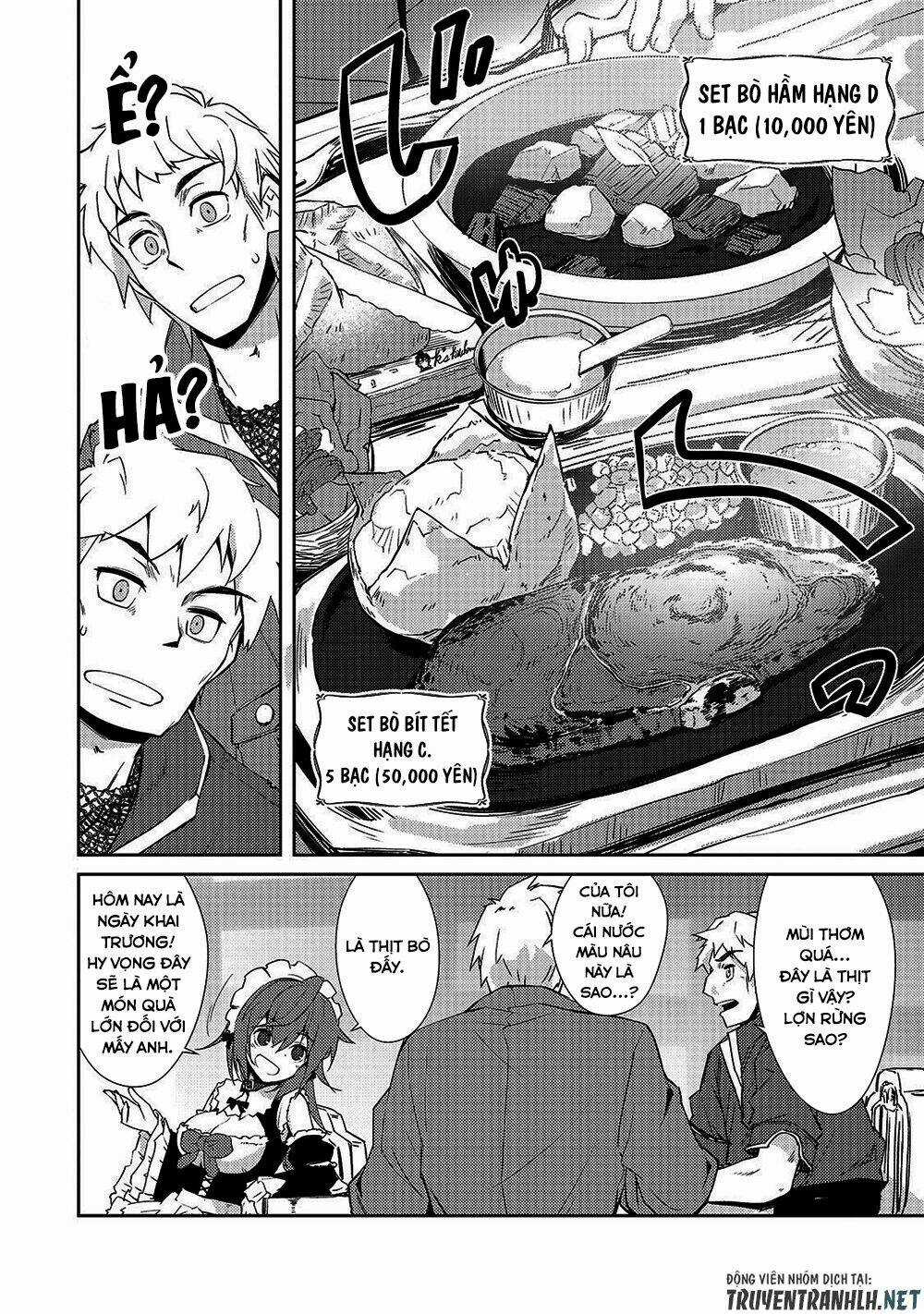 Lazy Dungeon Master - Chapter 16 - Trang 15