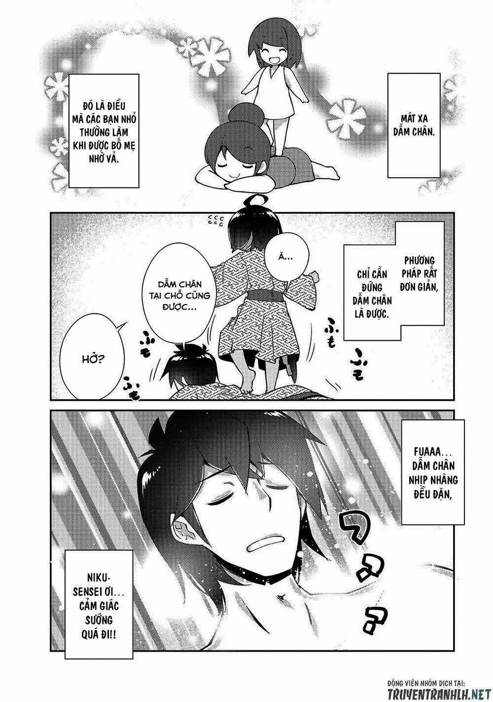 Lazy Dungeon Master - Chapter 16 - Trang 3