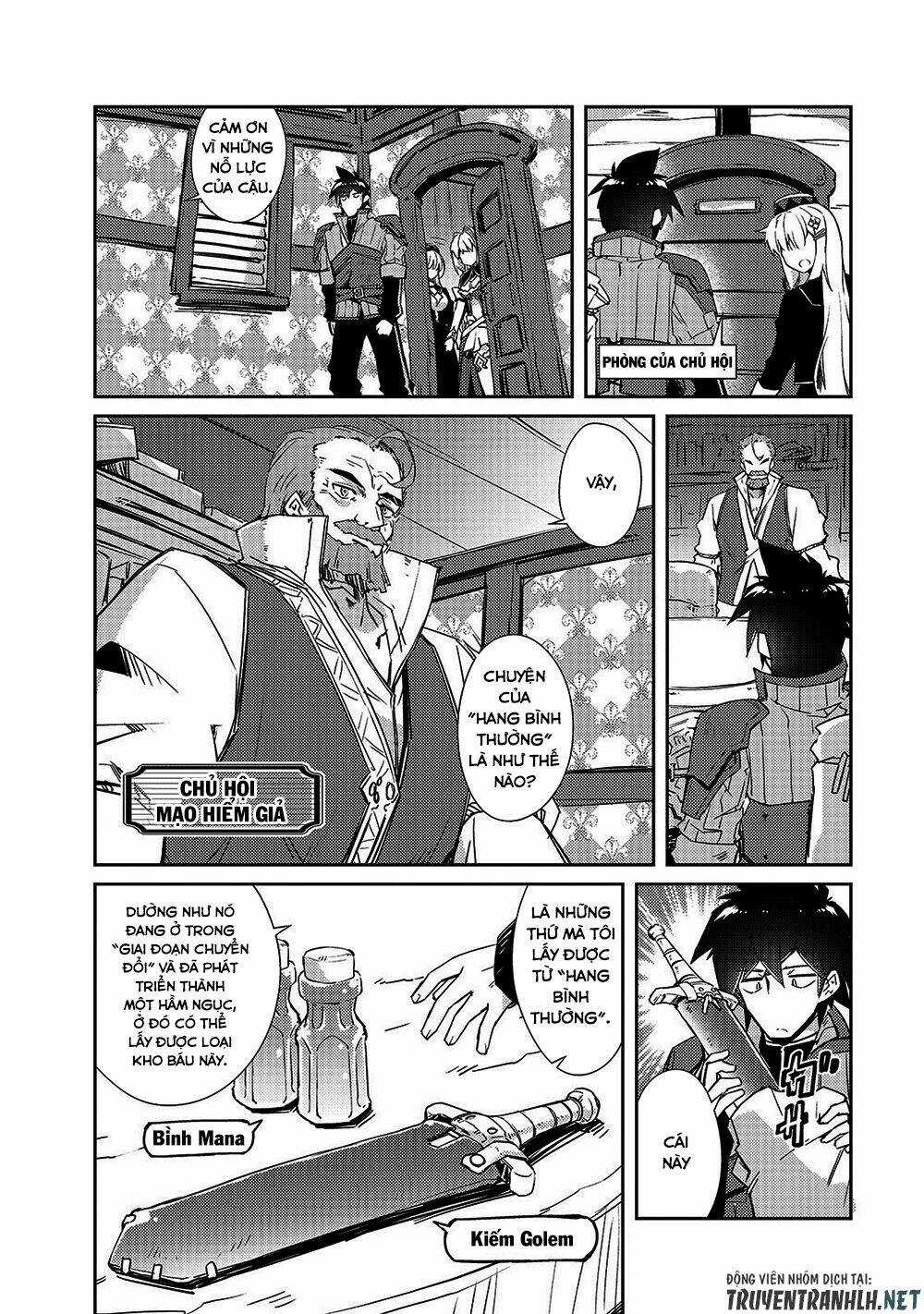 Lazy Dungeon Master - Chapter 16 - Trang 7